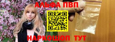 дживик Майкоп