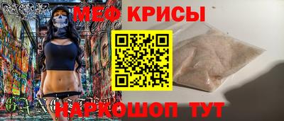 a pvp Набережные Челны