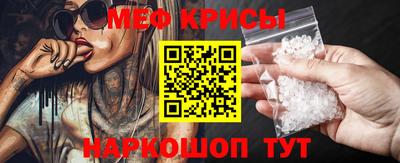 гашишное масло Надым
