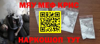 не бодяженный Магнитогорск