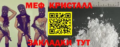 кокс Михайловка