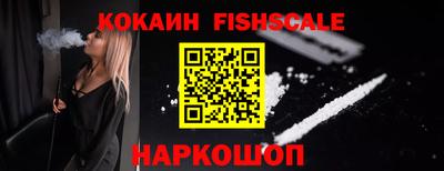альфа пвп Мирный