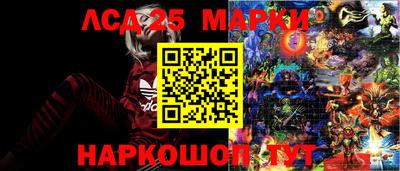 кокс Михайловка