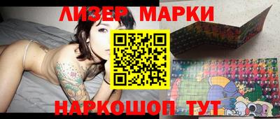 альфа пвп Мирный