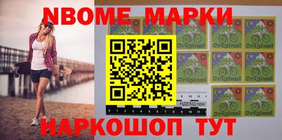кокс Михайловка