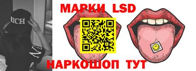 альфа пвп Мирный