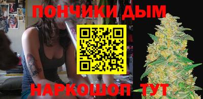 не бодяженный Магнитогорск