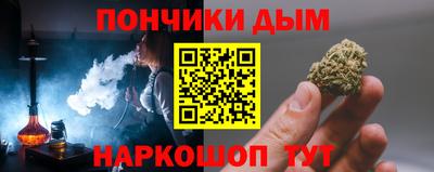 кокс Михайловка