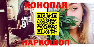 кокс Михайловка