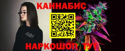 амфетамин Магадан