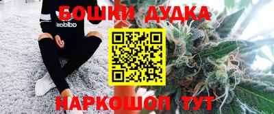 кокс Михайловка