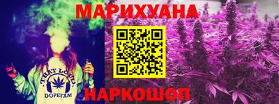 кокс Михайловка