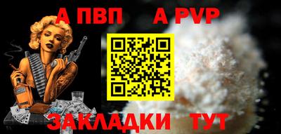 кокс Михайловка