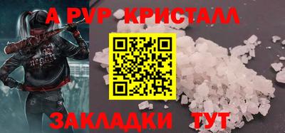 не бодяженный Магнитогорск