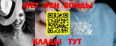 гидра Михайловск
