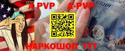 кокс Михайловка