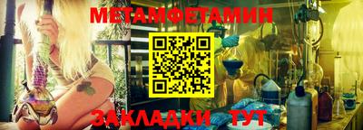 не бодяженный Магнитогорск
