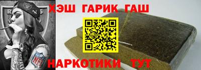 кокс Михайловка