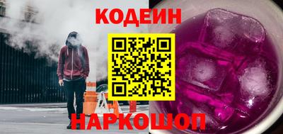 гидра Михайловск