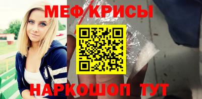 гидра Михайловск